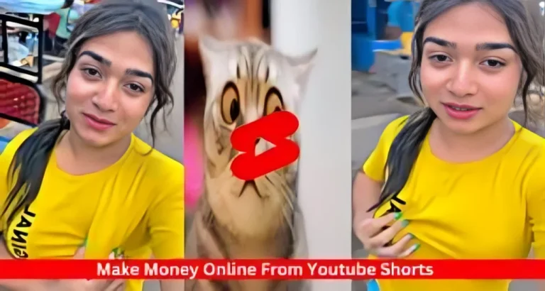 Online From YouTube